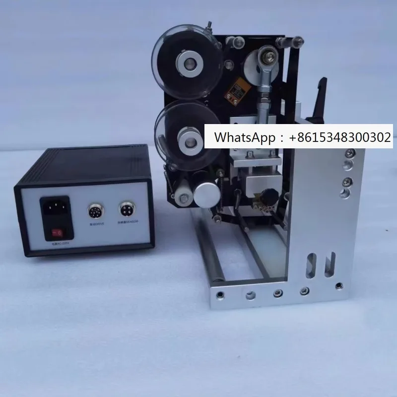 H-P-241 Pneumatic Synchronous Tracking Ribbon Thermal Coding Machine ...