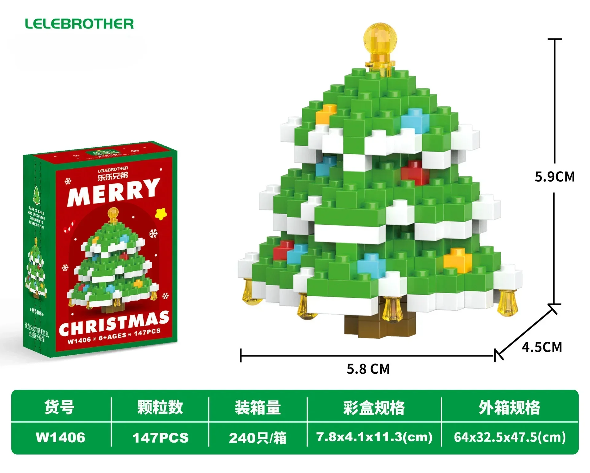 Christmas holiday series snowman building blocks set educational toy model decorative gift for children 5