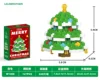 Christmas holiday series snowman building blocks set educational toy model decorative gift for children 5