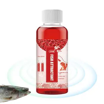 Strong Liquid Fish Bait Attractant 1