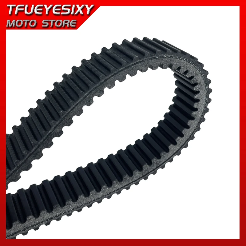 Cinghia di trasmissione di alta qualità per motore moto e ATV PN52-4188-C per AT10 E03-E202001-000-00 Ricambi moto - immagine 4