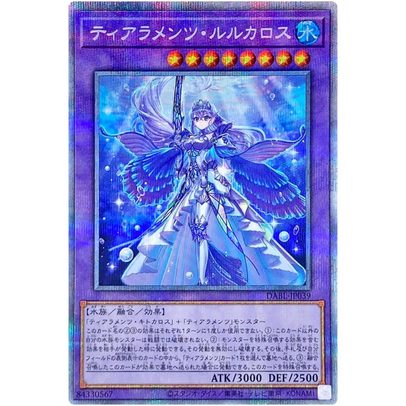 Yu-Gi-Oh Tearlaments Rulkallos - Prismatic Secret Rare Dabl-Jp039 Darkwing Blast - Yugioh Card Collection (Originale) Giocattoli Regalo