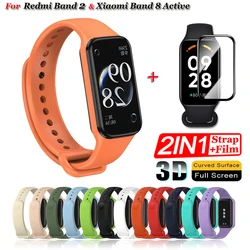 Replacement Strap For Redmi Smart Band 2/Xiaomi Smart Band 8 Active Strap Silicone Watch Strap For Redmi Band 2 Strap Bracelet