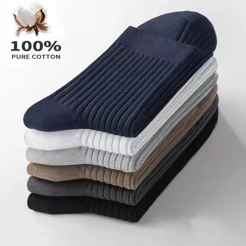 5 Pairs Men Spring And Autumn Pure Cotton Socks Breathable Sweat