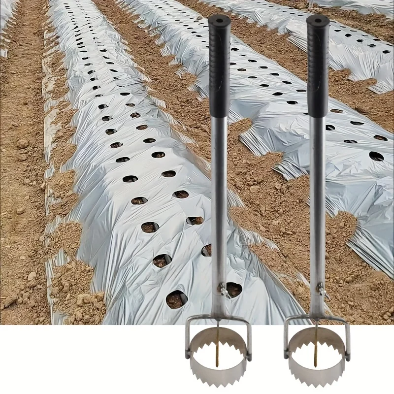 1 قطعة خرامة  الدفيئة المعدنية المتينة ، مجموعة أدوات البستنة البسيطة ، أداة ثقب  البلاستيكي لصيانة الدفيئة