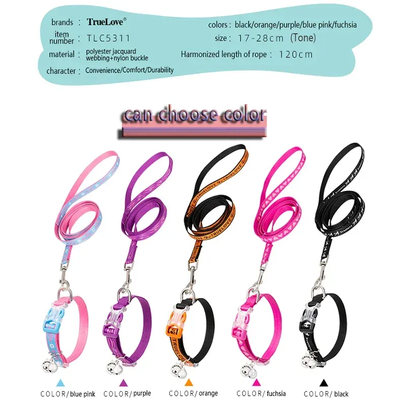 TRUELOVE Cat Collar Outdoors TLC5311 Cat Bell Jacquard Patterned Webbing For A Soft Hand Colorful Donaford Buckles Cute Cat Tag