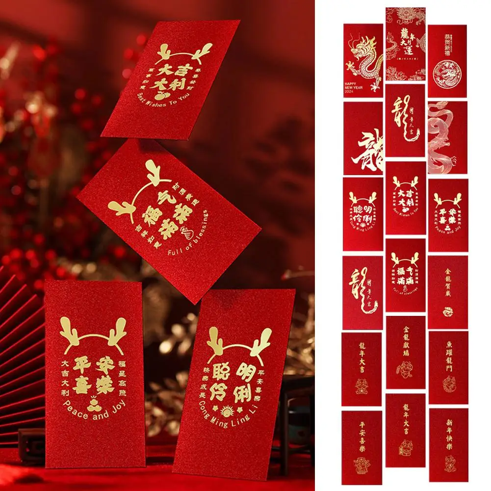 

Элегантный красный конверт для празднования дня рождения, праздничный красный конверт с изображением дракона, 2024, популярный Пак C4h0