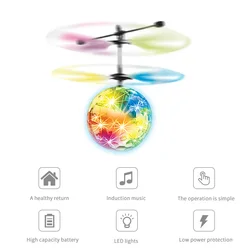 Nova bola de vôo led luminosa criança bola de vôo eletrônico indução infravermelha aeronaves controle remoto brinquedos magia sensing helicóptero