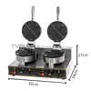 Electric Waffle Double Head Maker Cake Furnace Heating Machine Round Waffle Making Machine Commercial Nonstick Kitchen Appliance 3