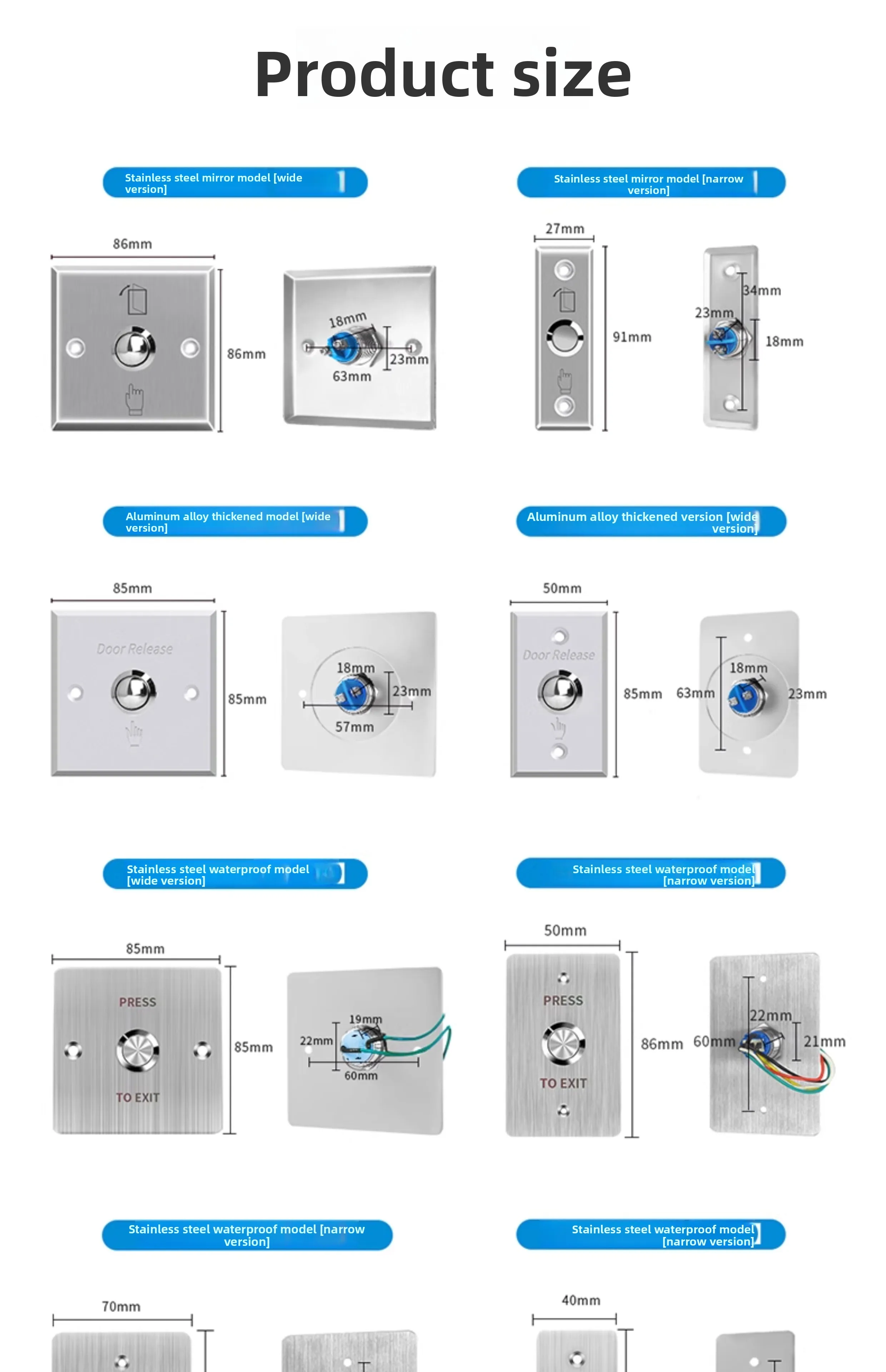 KOB stainless steel waterproof access control switch normally open and normally