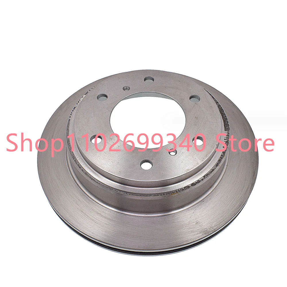 MR418067 Disc Brake Rotor Brake Disc For Mitsubishi Pajero Montero Shogun Sport Challenger V73 V75 V78 V87 V88 V93 1999-2006