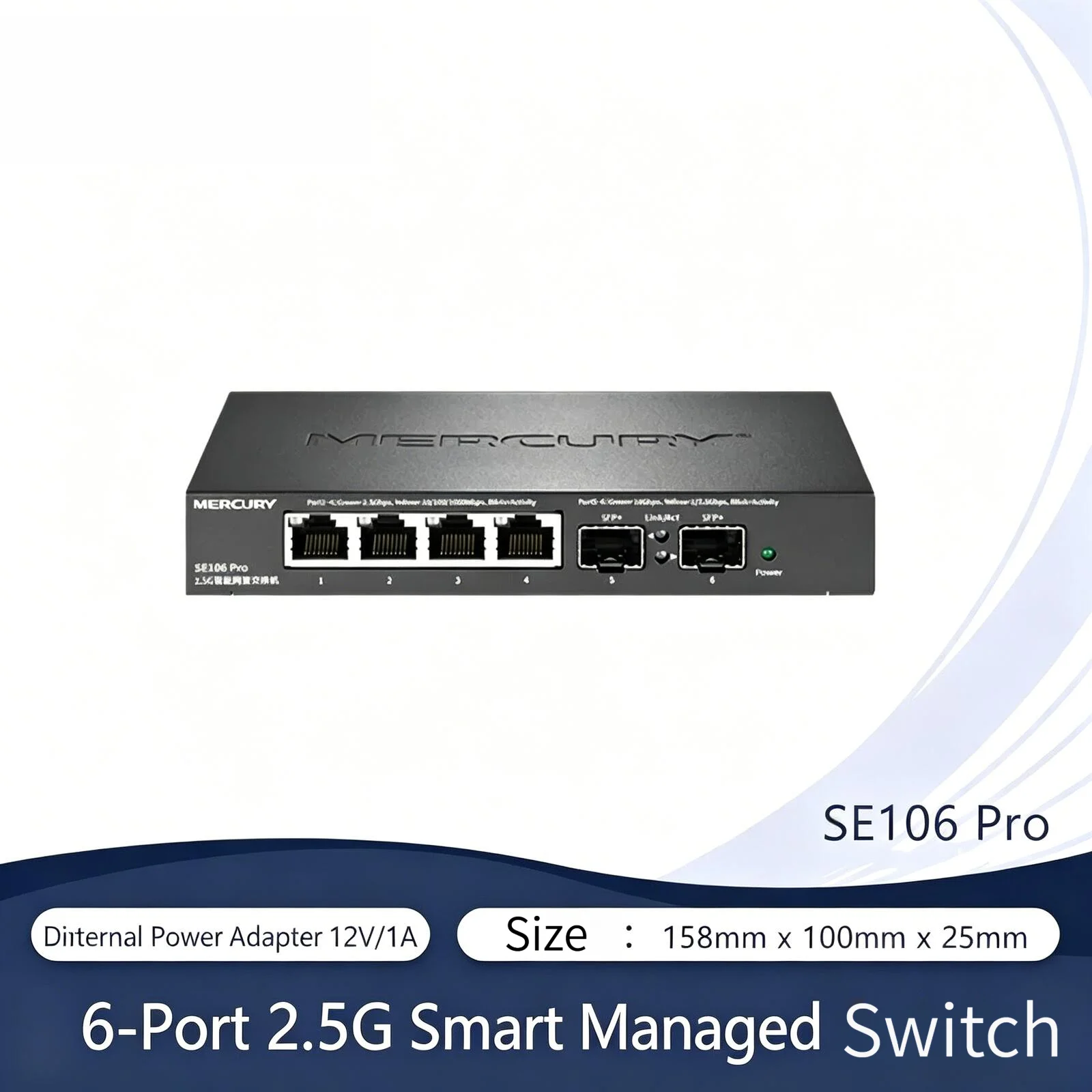 Mercury SE106 Pro 2.5G 지능형 네트워크 관리 스위치 2.5G + 10G 이더넷 머큐리 네트웍스