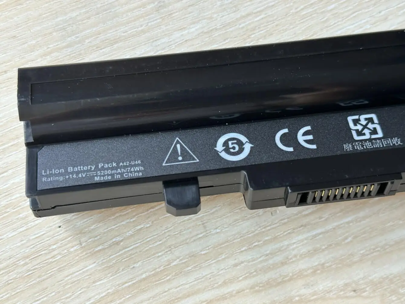 Bateria do Portátil para Asus 14.4v A42-u46 U46e U46s U46sv U56 U46j U46sd U56j U56sv U56e U56jc - Imagem 4