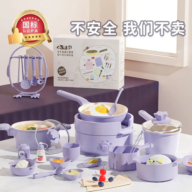 

Children's Mini Kitchen Safety Complete Cooking Girl Small Set Children's Puzzle Play HouseToys for Kids Real Cooking Food Set