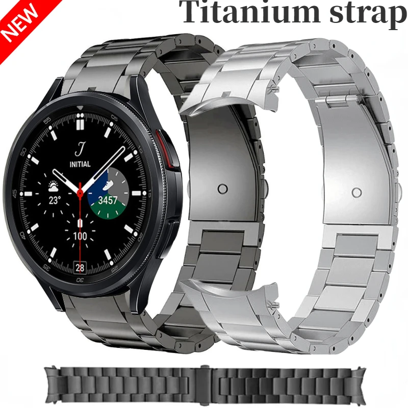 Premium Titanium Alloy Watch Strap - High-End Wristband