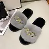 Fluffy Slippers Home Women Casual Chain Designer Shoes Ladies Autumn Winter Indoor Plush Slides Girls Fashion Elegant Footwear 4