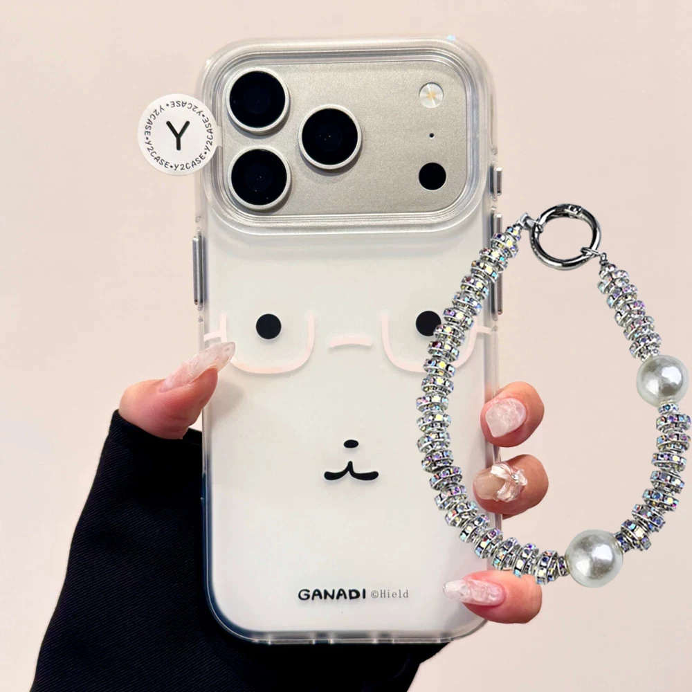 Adorable White Eyeglass Frame & Pearl Chain Phone Case in IMD Silicone