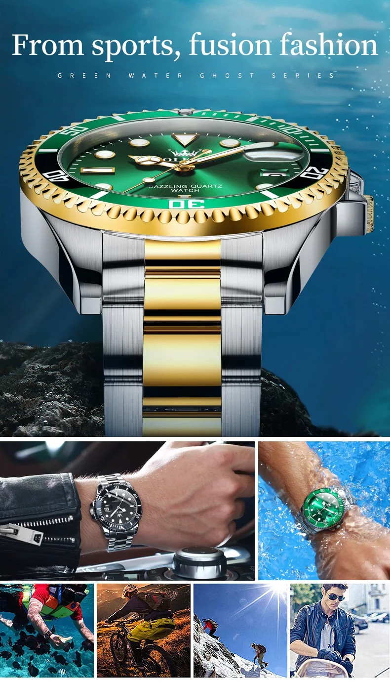 Couples Quartz Waterproof Diving Watches