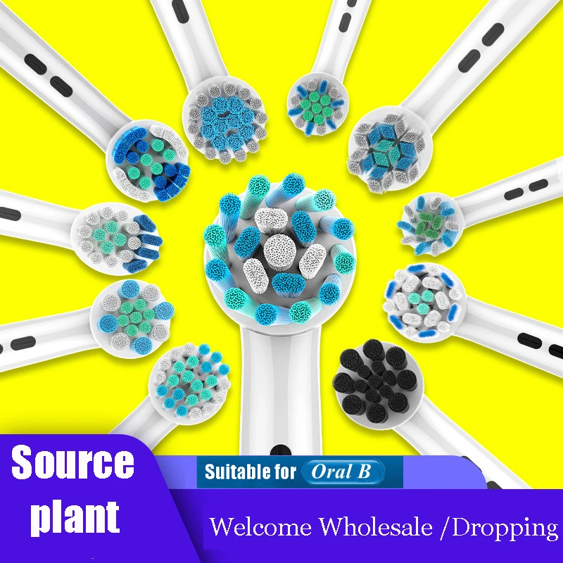 브라운 오랄 B EB60 소닉케어 칫솔 헤드 교체용 브러시 헤드 4개 세트, 도매 브라운 오랄 B EB60 소닉케어 칫솔 헤드 교체용 브러시 헤드 4개 세트, 도매