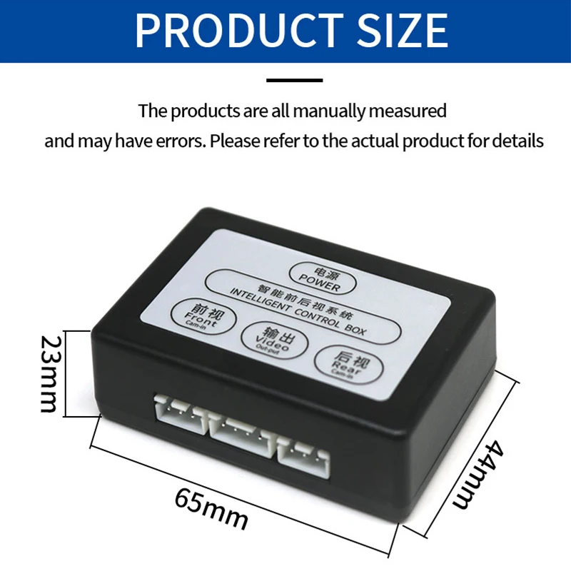 Car Parking Camera Video Channel Converter Two-Way Control Box