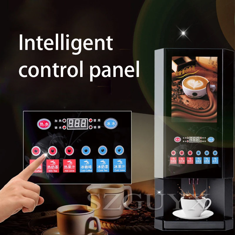 Household small automatic instant coffee machine milk tea coffee machine commercial hot and cold beverage machine 220v 1600W 4