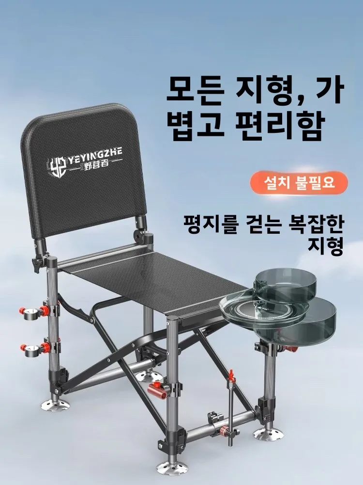 휴대용 낚시 의자 캠핑 자루 접이식 다기능 낚시 의자 휴대용 낚시 의자 낚시 의자 낚시 의자 낚시 의자 낚시 의자 낚시 의자