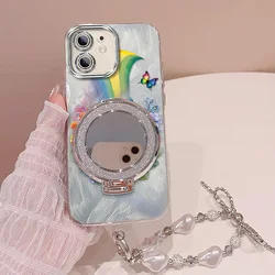 Colorful Rainbow Phone Case Set with Lanyard and Stand - iPhone 11 Pro Max (Silver)