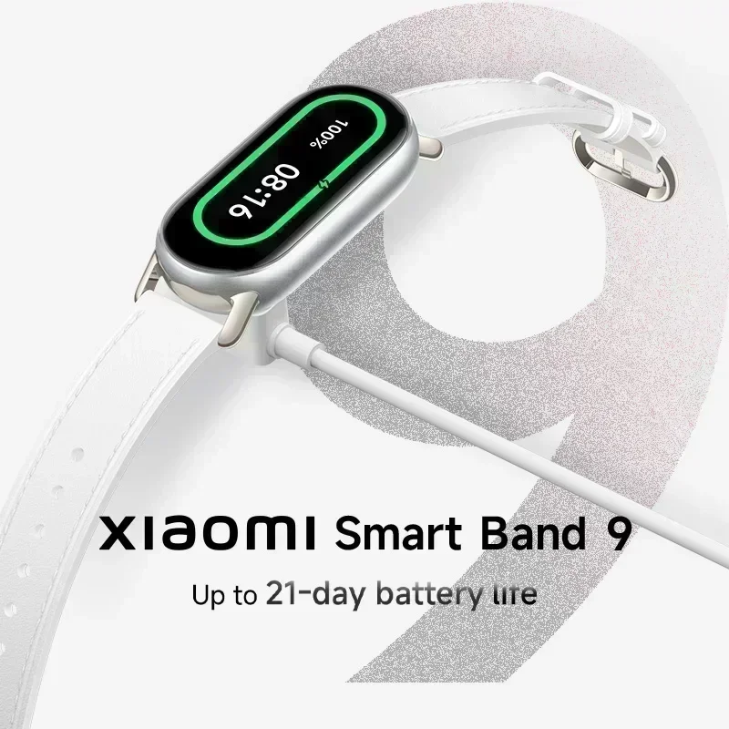 Xiaomi Smart Band 9: 운동과 건강 관리를 한 단계 업그레이드하세요