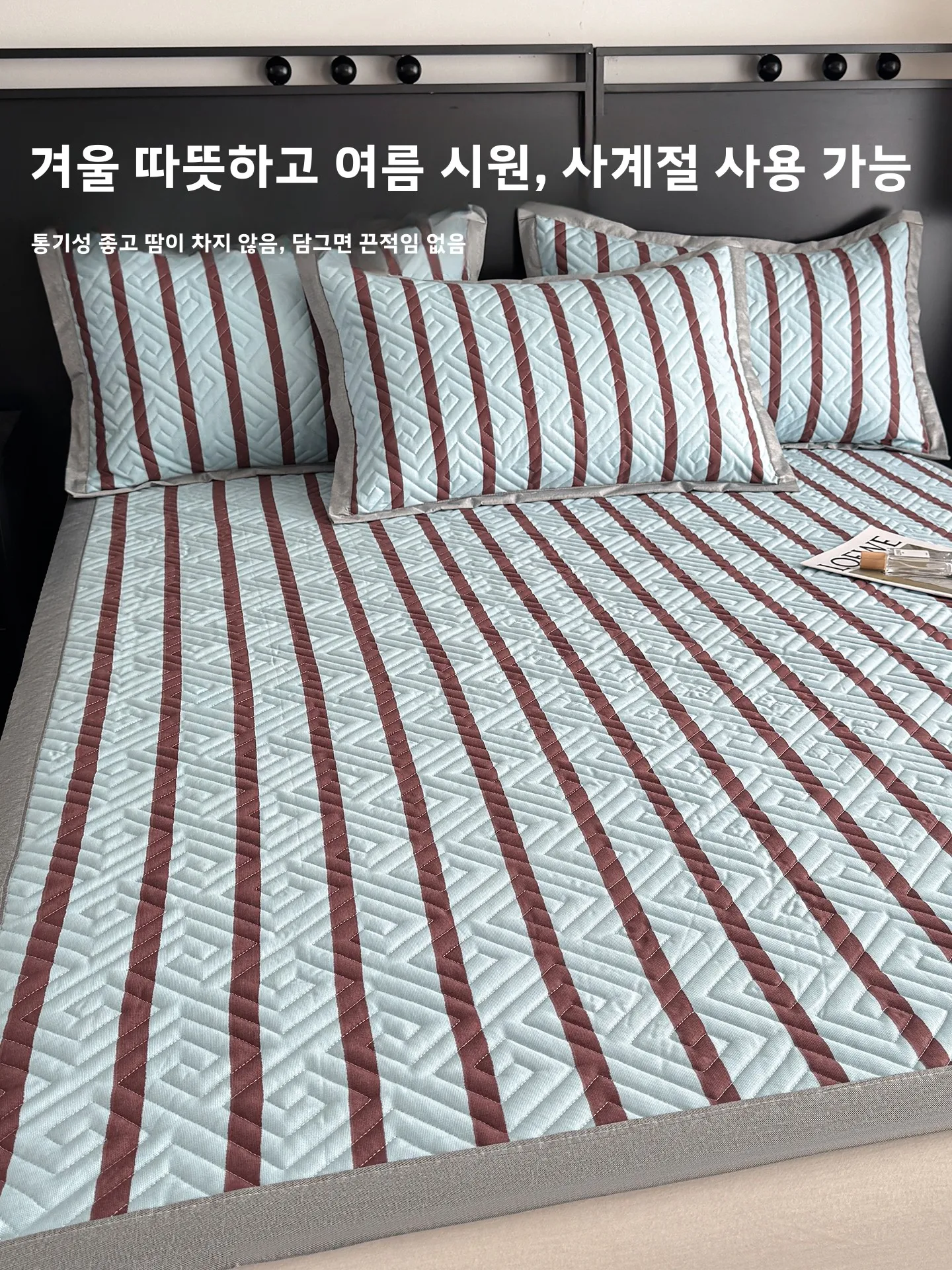 두꺼운 순면 줄무늬 다다미 매트 여름 쿨 매트 가정용 소프트 매트리스 얇은 모델 바닥 매트 모던 심플 스타일