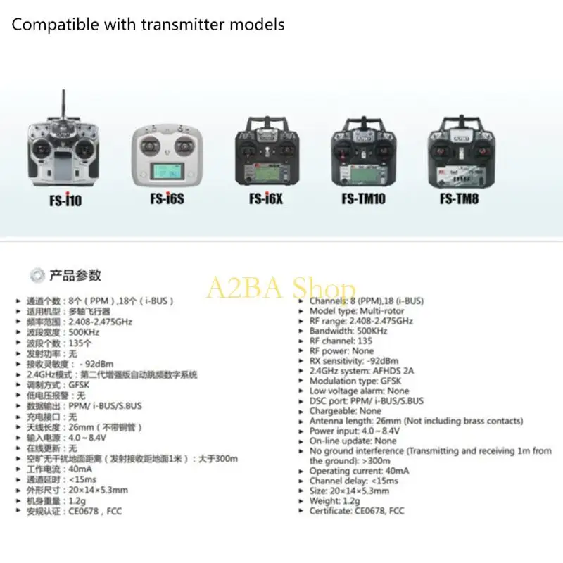 A2BA Reliable Mini Receiver FS-A8S with ppm Support for Remote Control Transmitters