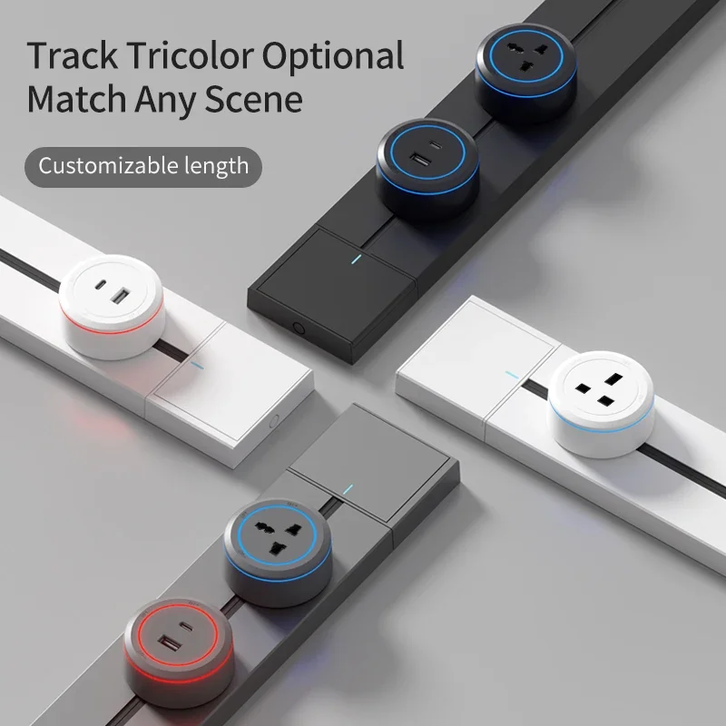 

2023 New Design Q3 Electrical Track Socket Universal Standard Removable Modular Rail System Outlet With LED Indicator Adapter