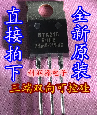 

20 шт./лот Φ TO-220