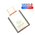 USB to C silver