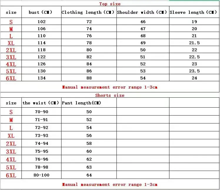 남성용 디지털 프린트 비치 캐주얼 반바지, 해변 서핑에 적합, 여름