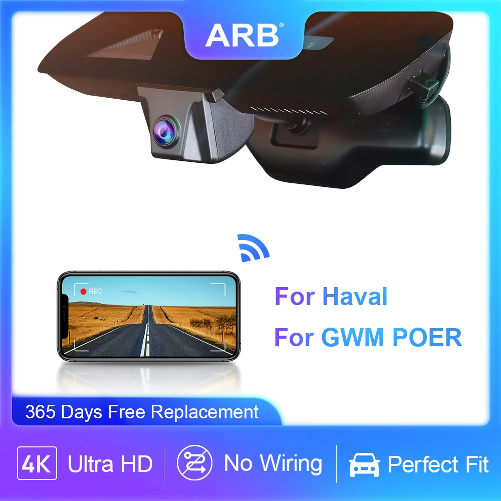 Dash Cam For Haval H6 H9 F7 F7x Dargo,for Gwm Poer Cannon Cannonl