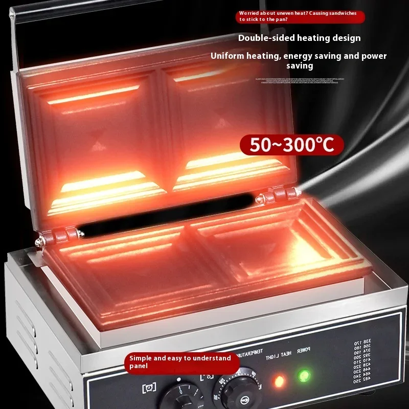 High Quality Commercial Sandwich Maker Sandwich Panels Machine Burger Maker for Hotel Supermarket