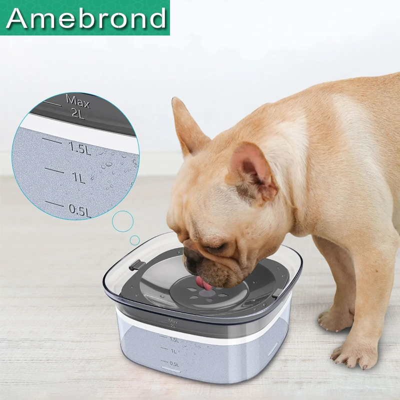 WaterBowlforDogsAntiSplashNoSpillDogWaterBowl2LVisible