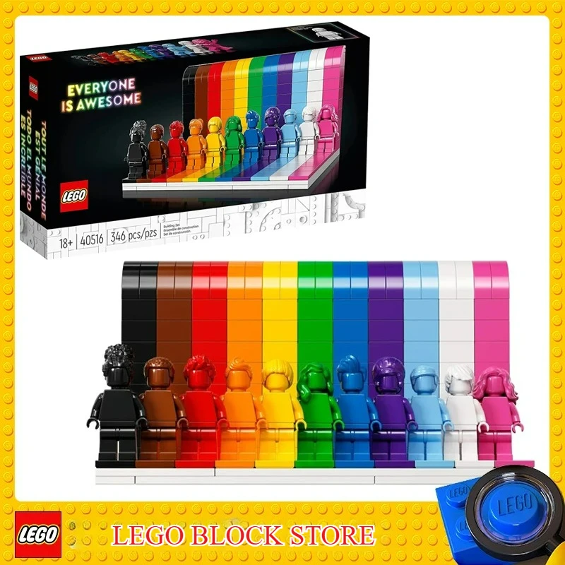 LEGO Everyone Is Awesome 11 Monochrome Minifigures with Color