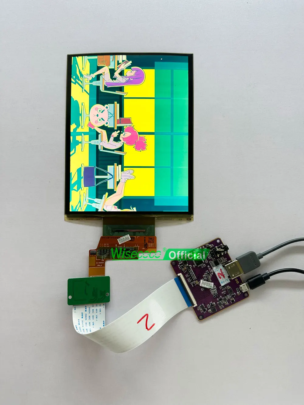 【美品】ディスクステーション　8月号 Wisecoco-曲面ディスプレイ,8インチの静電容量式タッチ