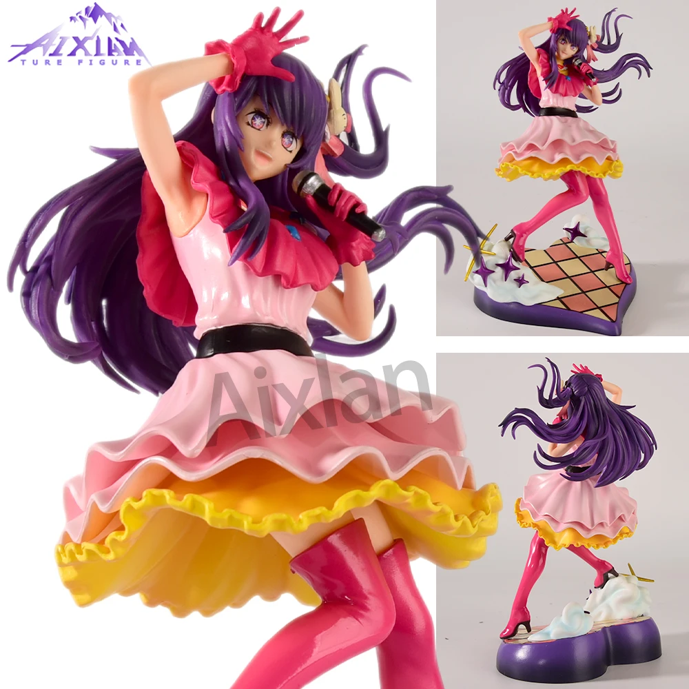 IQITOYS - Figurine Hoshino Ai Oshi No Ko 20 Cm - Matériau PVC, Pose Chantante, Décoration Bureau Ou Collection