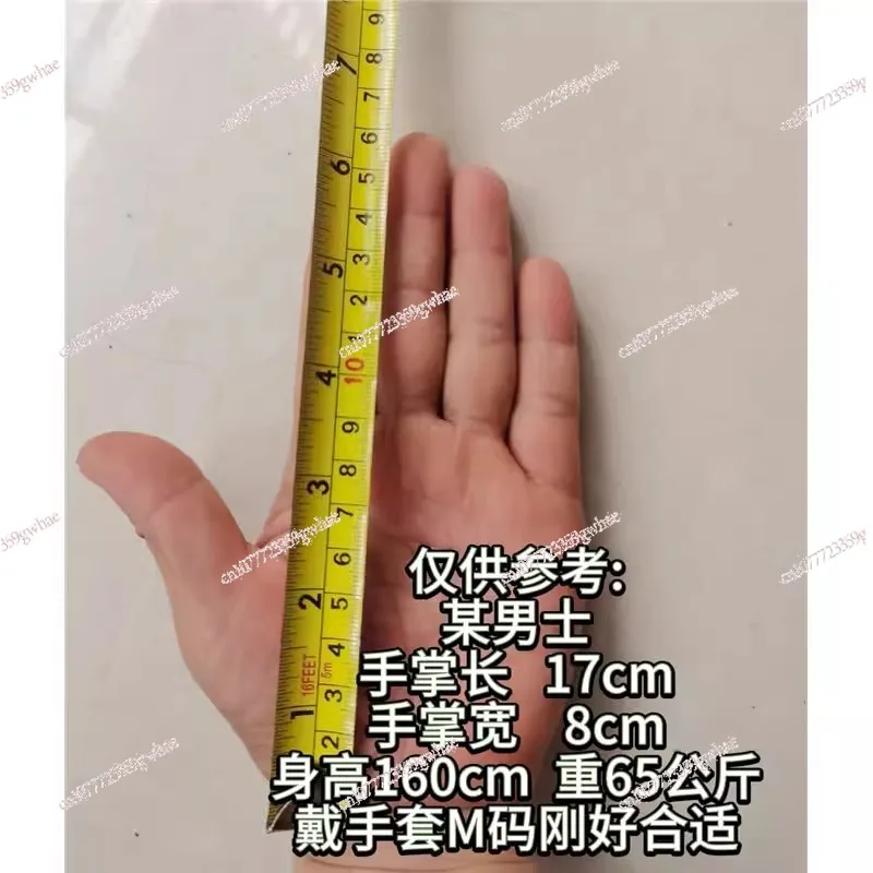 암벽 등반 공중 작업 밧줄 낚시 손가락 절벽 장갑 소가죽