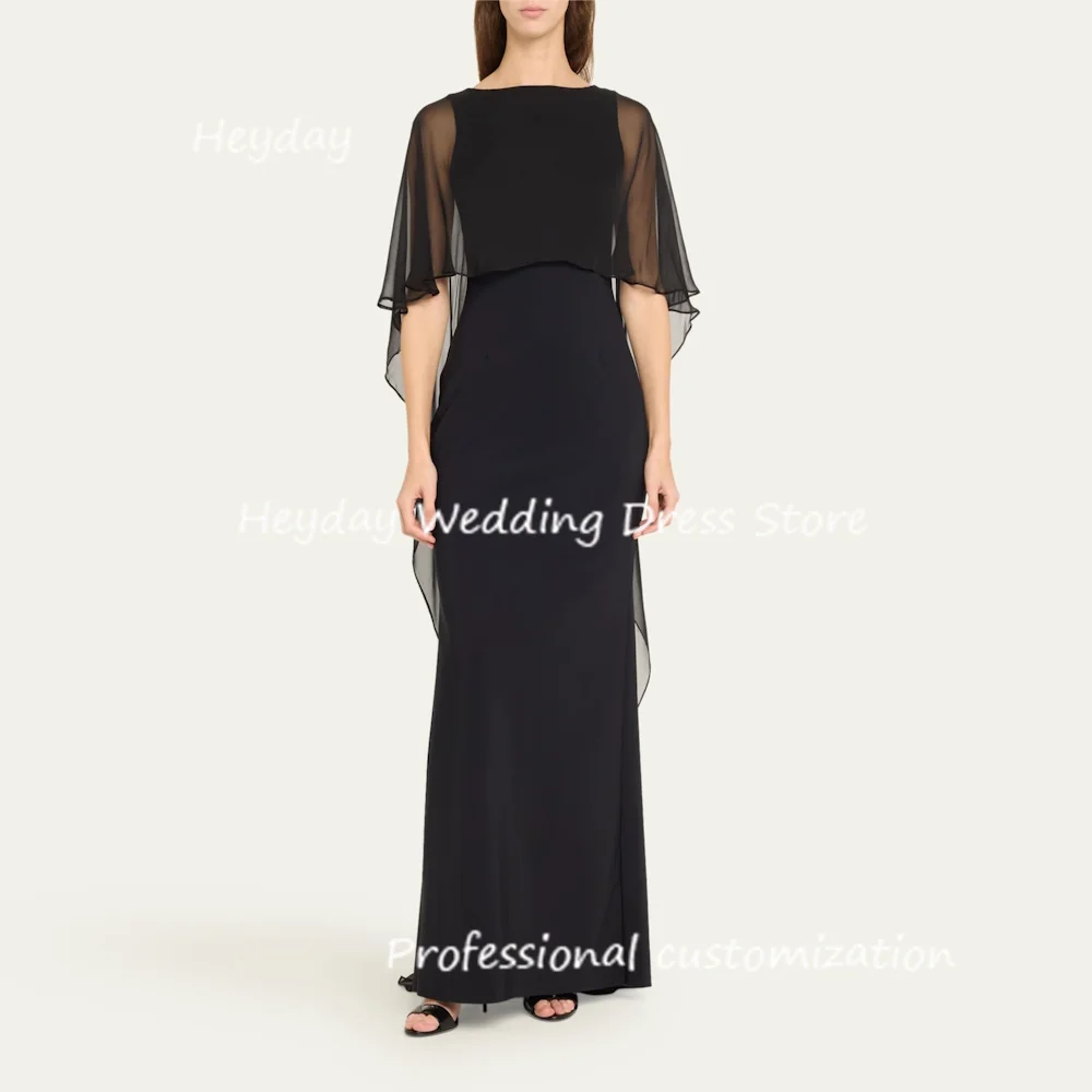 

Heyday Crepe O-Neck Mermaid Floor-Length Sweep Train Classics Draped Formal Occasion Evening Party Pretty Dresses Heyday 2024