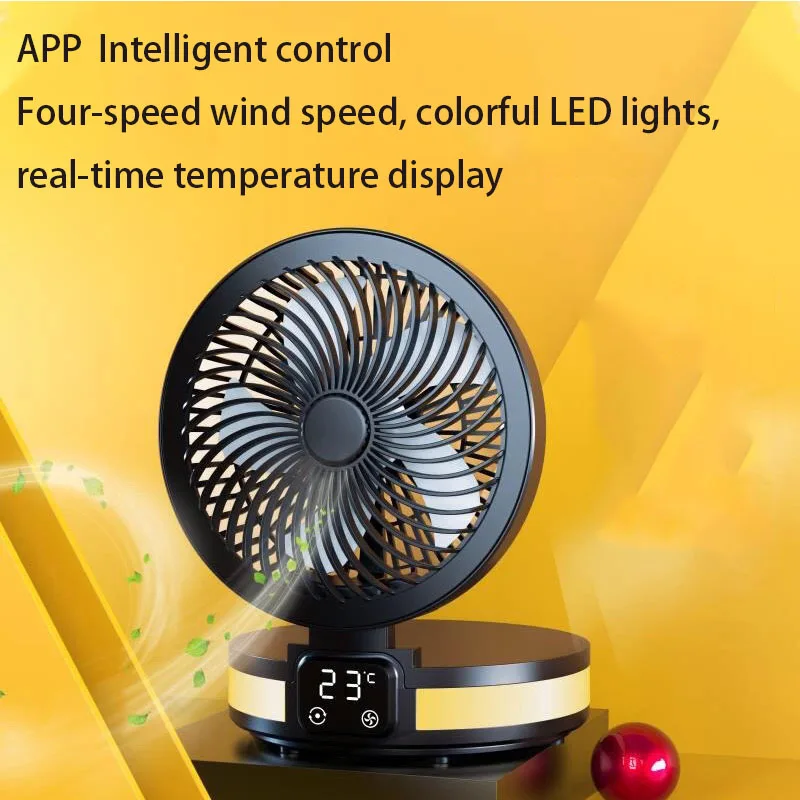 

App control silent folding desktop smart fan multifunctional portable desktop air circulation fan charging fan LED night light