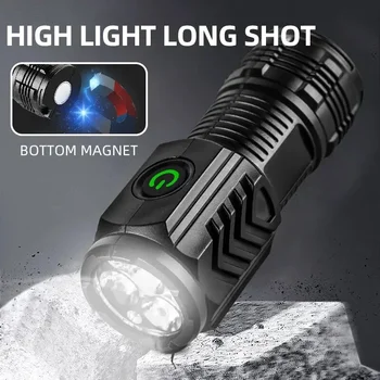 Flashlight Rechargeable 1