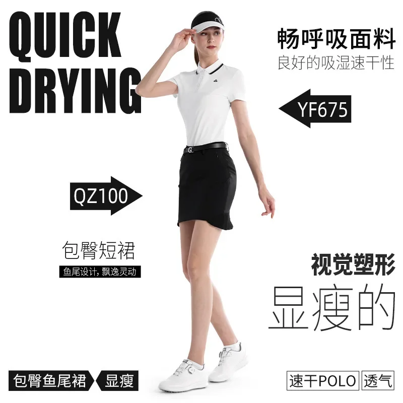 PGM Golf Short Skirt for Women Breathable Casual Outdoor Sports Wear Short Skirt That Wraps Around The Hips in Summer