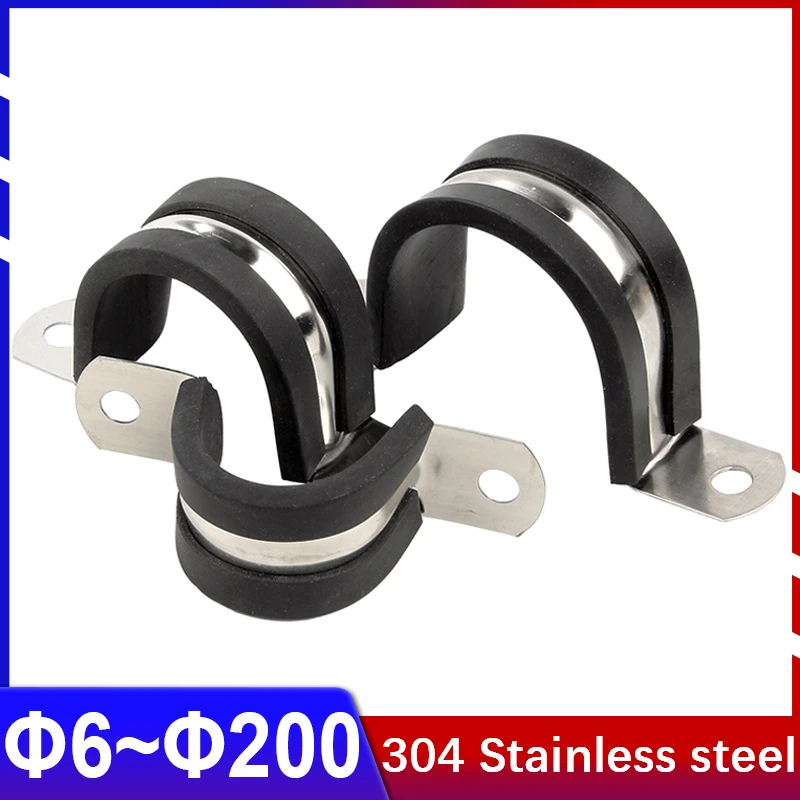 304Stainless Steel Ohm Tube Card U/R Type Water Pipe Clamp Rubber Strip Shock Absorption