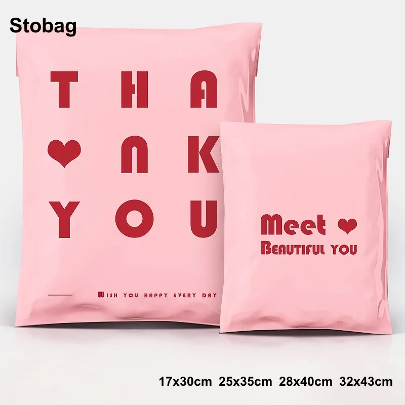 

StoBag 100pcs Pink Shipping Mailers Envelope Courier Bags Express Packaging Transport Self-adhesive Pouch Plastic Sealed Storage