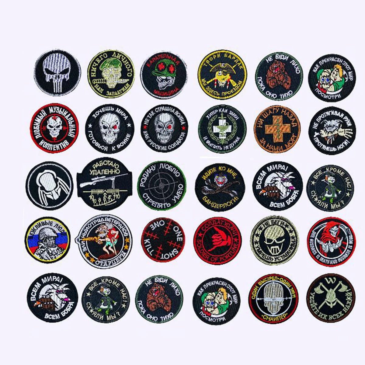 Tactical Morale Hook And Loop Fully Embroidered Patch for Tactical Gear On Hunting Clothing And Accessories, Backpacks, Vests