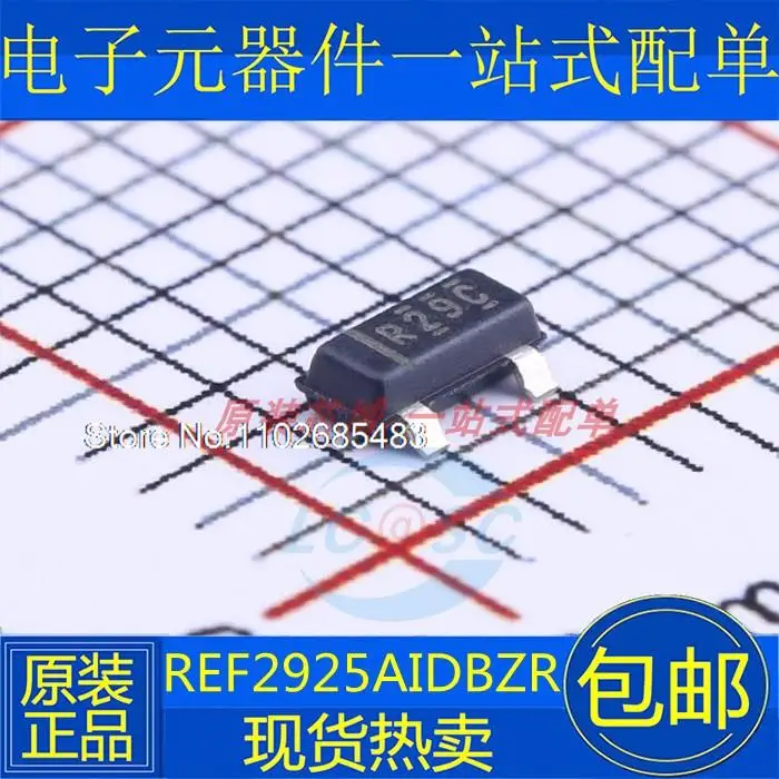 

5PCS/LOT REF2925AIDBZR REF2925AIDBZ REF2925AIDBZT R29C