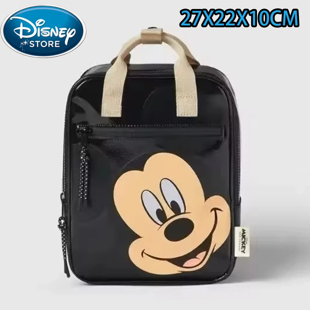 Mickey bag-12